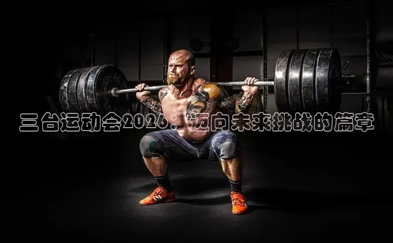 beat365手机版官网